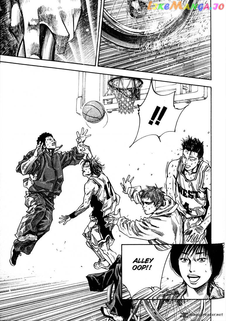 Real, Chapter 3 image 31